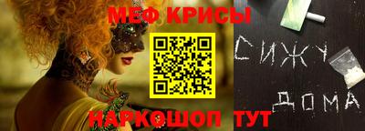 кокс Кумертау