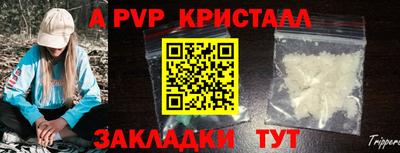 кокс Кумертау