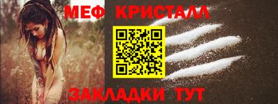 дурь Кулебаки