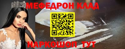дурь Кулебаки