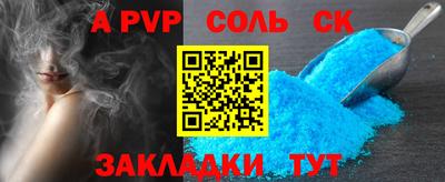 кокс Кумертау