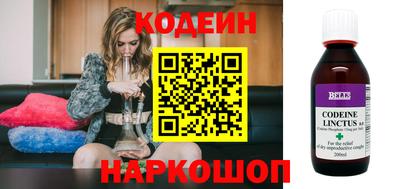 дурь Кулебаки