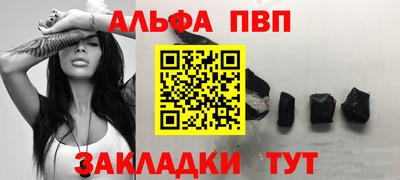 кокс Кумертау