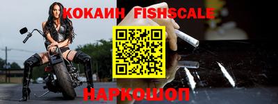 кокс Кумертау