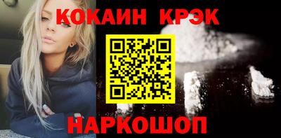 шишки Кунгур