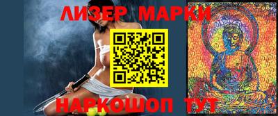 кокс Кумертау