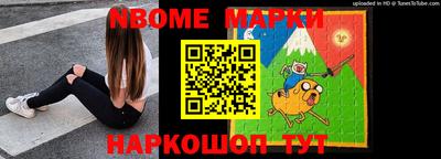 дурь Кулебаки