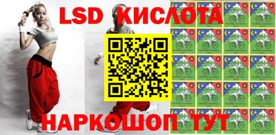 дурь Кулебаки