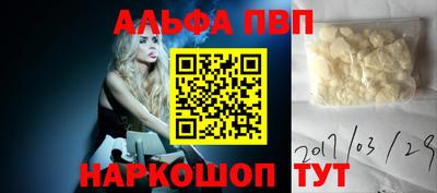 шишки Кунгур