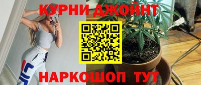 дурь Кулебаки
