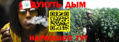 кокс Кумертау