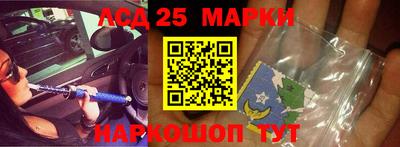 дурь Кулебаки