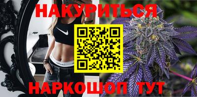 кокс Кумертау