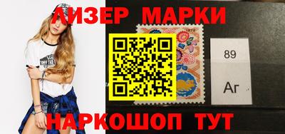 дурь Кулебаки
