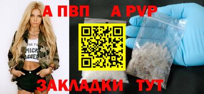 дурь Кулебаки