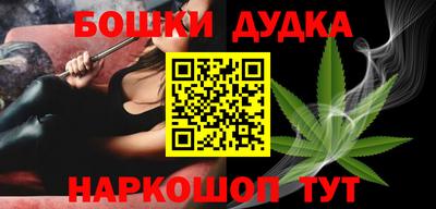 шишки Кунгур