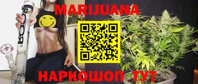 шишки Кунгур