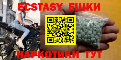 дурь Кулебаки