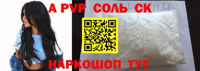 дурь Кулебаки