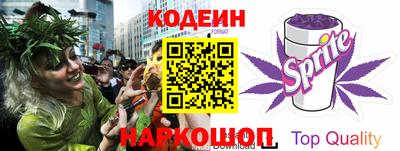 шишки Кунгур
