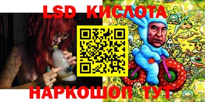 дурь Кулебаки