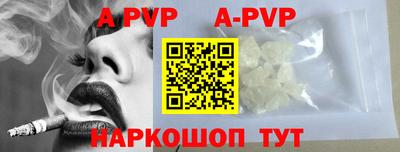 дурь Кулебаки