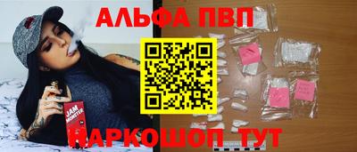 дурь Кулебаки