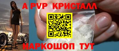 кокс Кумертау