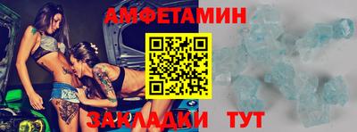 кокс Кумертау