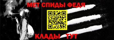 кокс Кумертау