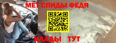 кокс Кумертау