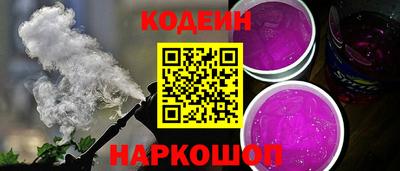 шишки Кунгур