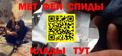 кокс Кумертау