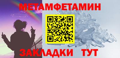 дурь Кулебаки