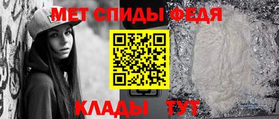 кокс Кумертау