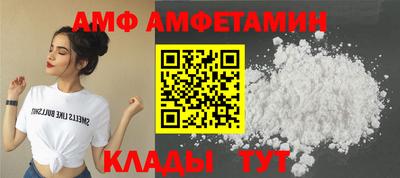 кокс Кумертау