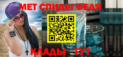 дурь Кулебаки