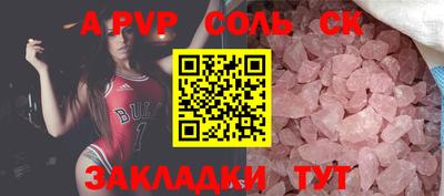 кокс Кумертау