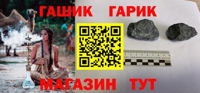 дурь Кулебаки