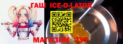 дурь Кулебаки