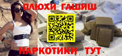 кокс Кумертау