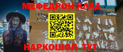 дурь Кулебаки