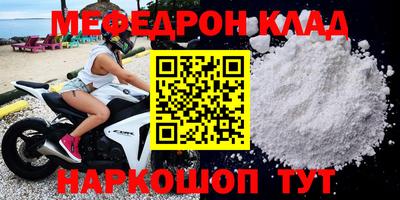 шишки Кунгур