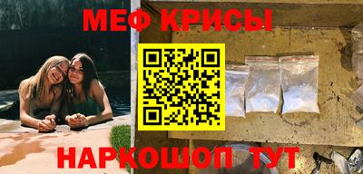 шишки Кунгур